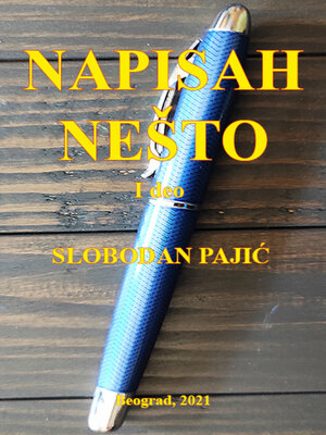cover image of Napisah nešto I deo